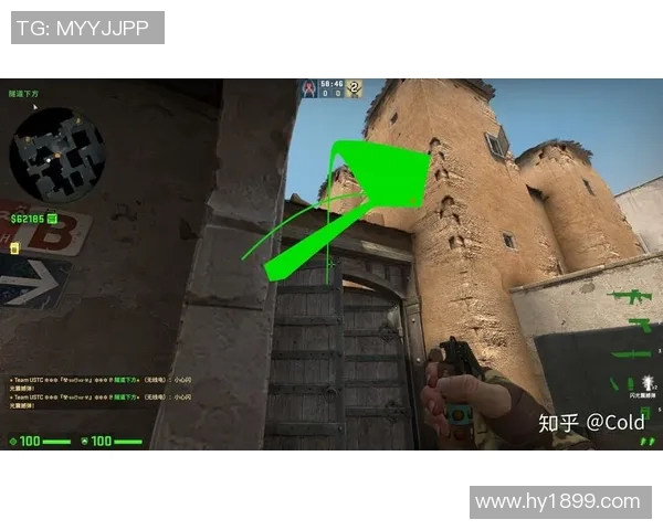 CSGO战术解析:深入剖析JDG中路突破体系的核心策略与执行细节 CSGO战术解析:深入剖析JDG中路突破体系的核心策略与执行细节