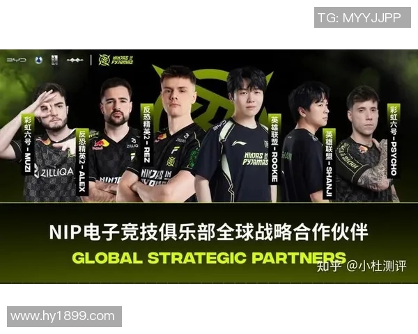 CSGO热点分析:深入解读IG战队在比赛中的反击策略与表现 CSGO热点分析:深入解读IG战队在比赛中的反击策略与表现