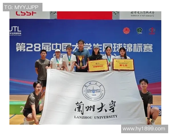 南京篮球队实力强劲荣登全国排行榜第七名引发关注与期待 南京篮球队实力强劲荣登全国排行榜第七名引发关注与期待