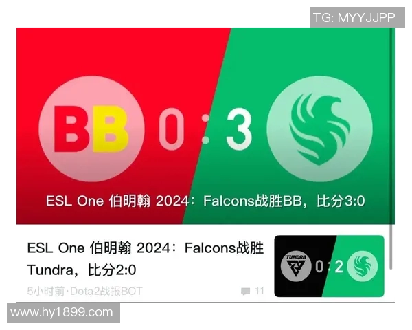 权威发布DOTA2比赛经验实力榜单深度解析选手表现与团队策略 权威发布DOTA2比赛经验实力榜单深度解析选手表现与团队策略