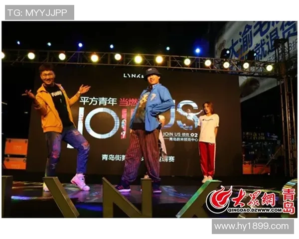 杭州街舞队在全国街舞意识排名中创下新高展现青春活力与创新精神 杭州街舞队在全国街舞意识排名中创下新高展现青春活力与创新精神