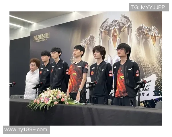 洲际赛回顾：FPX在技术层面的精彩表现与战术分析