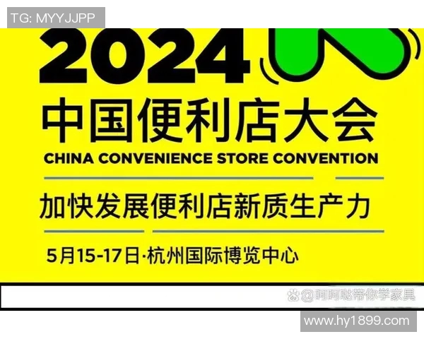 重庆乒乓球队整体压制革新之路探秘与未来展望 重庆乒乓球队整体压制革新之路探秘与未来展望