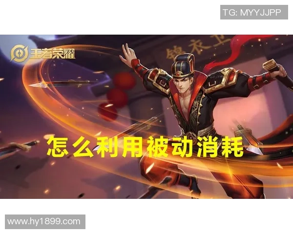 赵秀英亲授王者荣耀游戏技巧与心得分享助你快速提升段位