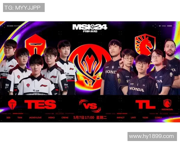 英雄联盟专题:深入分析TES战队的战术意识与团队协作能力 英雄联盟专题:深入分析TES战队的战术意识与团队协作能力