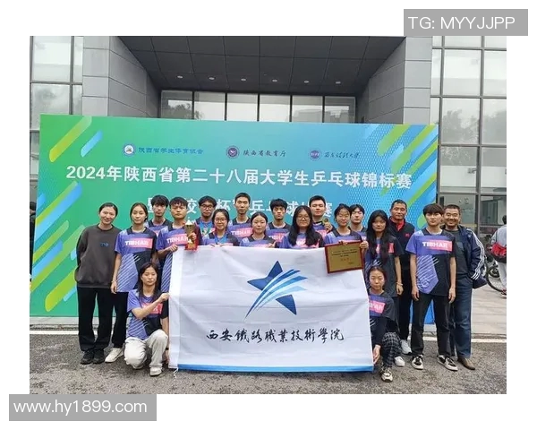 北京乒乓球队团队协作的成功经验与实践探讨 北京乒乓球队团队协作的成功经验与实践探讨