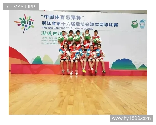 南京网球队与杭州网球队的对决分析与战术探讨 南京网球队与杭州网球队的对决分析与战术探讨