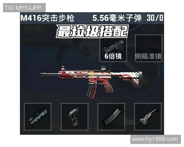 和平精英新手必看攻略:轻松掌握游戏状态与技巧入门指南 和平精英新手必看攻略:轻松掌握游戏状态与技巧入门指南