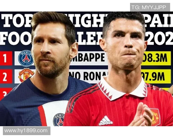 西安足球队强势崛起最新足球节奏TOP10榜单揭晓