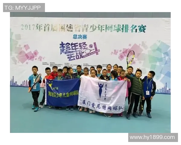 赛后分析：北京网球队与重庆网球队的团队协作与战术对比探讨