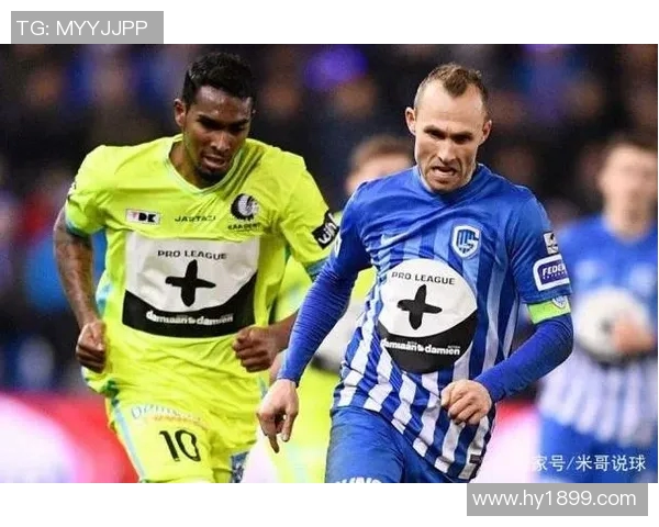 列日队与圣图尔登队的激烈对决分析与赛季前景展望 列日队与圣图尔登队的激烈对决分析与赛季前景展望