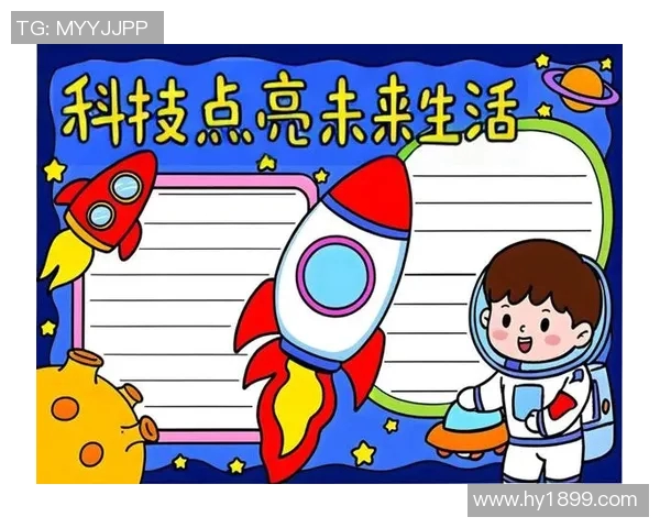 加维引领新潮流探索未来科技与生活的完美结合 加维引领新潮流探索未来科技与生活的完美结合