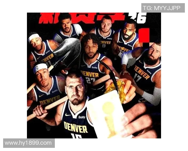 竞彩掘金与湖人激战在即球迷期待精彩对决与战术较量