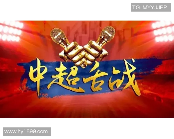 瑞典与韩国比赛中谁将率先开球的精彩对决分析