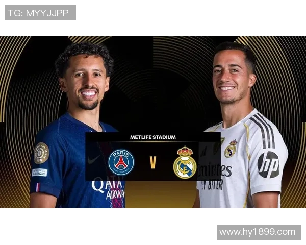 皇马与巴黎巅峰对决比分前瞻分析及赛事预测