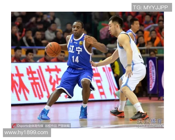 辽宁与山东精彩对决比赛录像回顾分析及精彩瞬间集锦