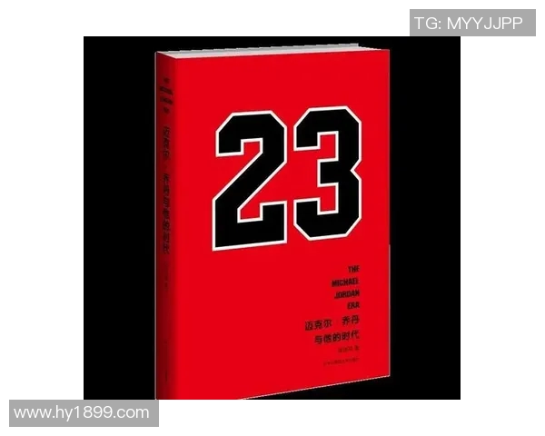 凯恩的传奇之路:从足球天才到世界巨星的成长历程与影响 凯恩的传奇之路:从足球天才到世界巨星的成长历程与影响