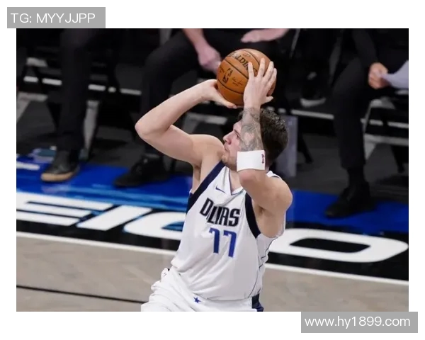 卢卡东契奇：篮球天才如何在NBA书写传奇篇章