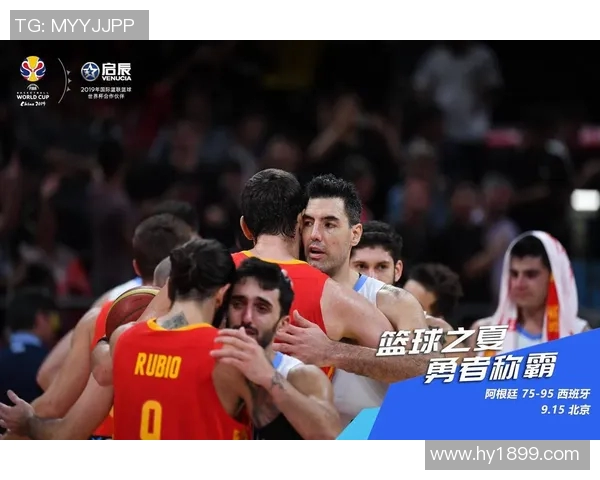 美国男篮与土耳其争夺冠军荣耀的决赛之战精彩回顾与分析 美国男篮与土耳其争夺冠军荣耀的决赛之战精彩回顾与分析