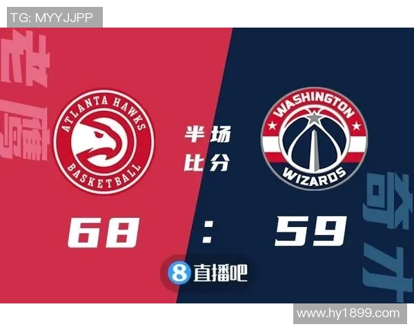 老鹰与奇才历史交锋回顾及比分统计分析