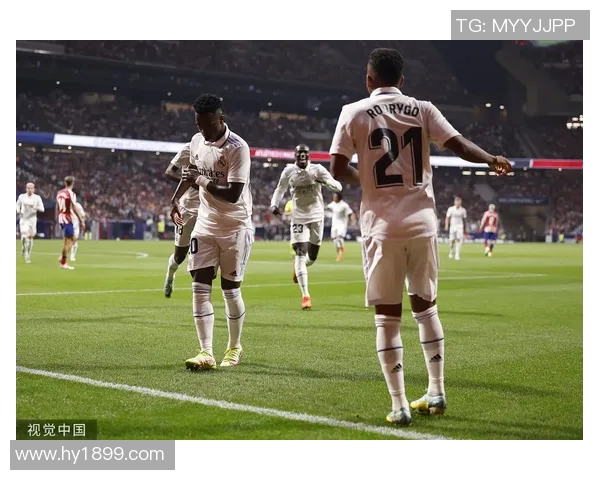 维尼修斯：从巴西天才到欧洲足坛新星的崛起之路