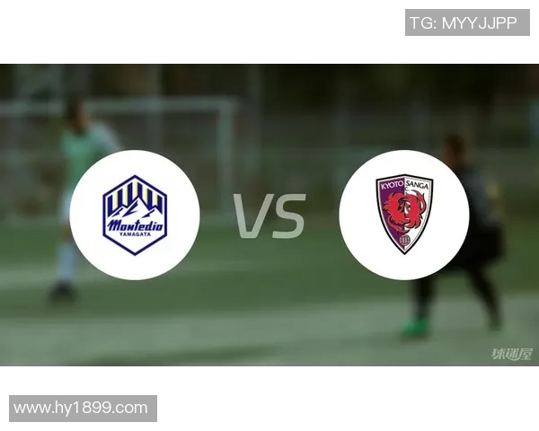 山形山神对阵京都精彩直播全程回顾与赛后分析