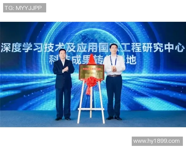 田宇翔：探索未来科技的先锋与创新者的成长之路