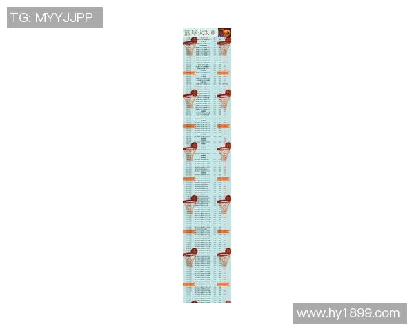 湖人对掘金比赛时间安排及观赛指南详解