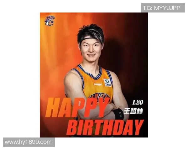 王哲林在对阵北京的比赛中展现出色表现引发球迷热议