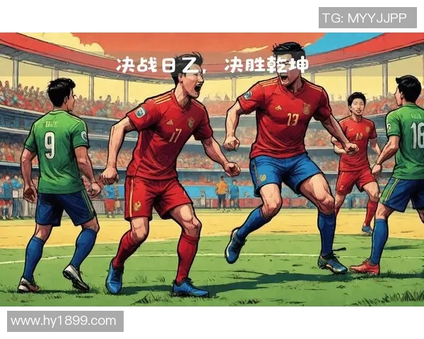 仙台七仙与山形的激烈对决揭示了东日本足球的竞争魅力与发展潜力 仙台七仙与山形的激烈对决揭示了东日本足球的竞争魅力与发展潜力