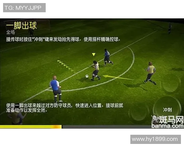 加维引领新潮流探索未来足球的无限可能与挑战