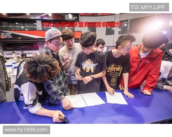 和平精英纪实：见证EDG从新生到巅峰的成长历程与奋斗故事