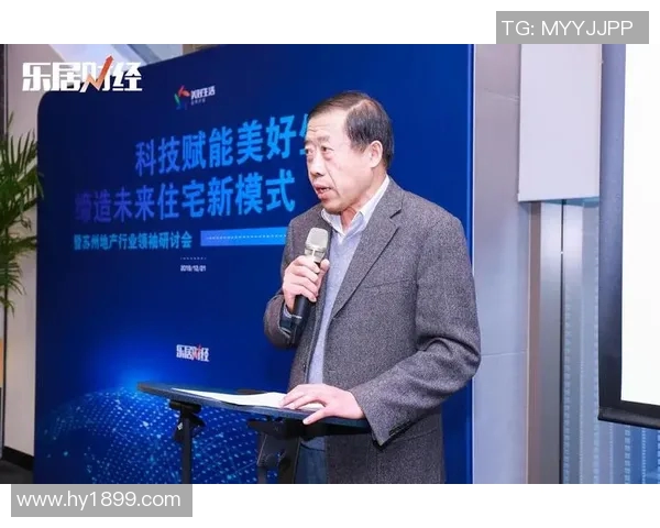 杭州篮球队转型之路揭秘：从传统强队到现代竞技新标杆的挑战与机遇