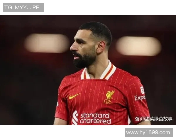 萨拉赫：从埃及小镇到世界足球巨星的辉煌旅程与传奇故事