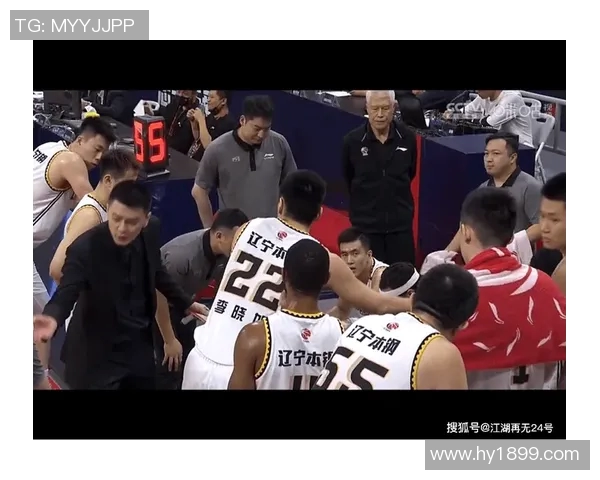 辽宁与山东精彩对决视频直播全程回顾与分析尽在这里