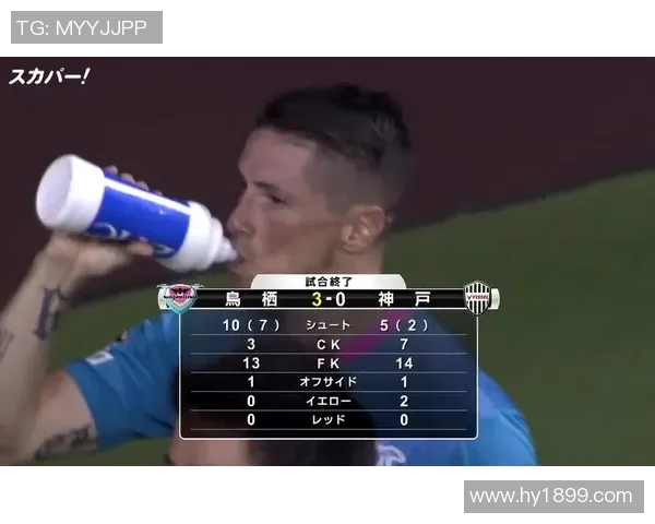 鸟栖砂岩与神户直播的精彩对决谁能笑到最后分析与展望