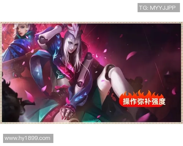 黄强独家分享王者荣耀游戏心得与技巧助你快速提升段位