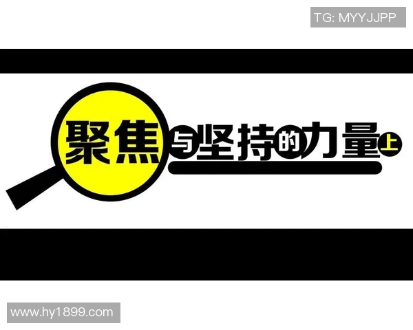 城市赛特别报道：TES逆袭之旅揭示团队团结与坚持的力量